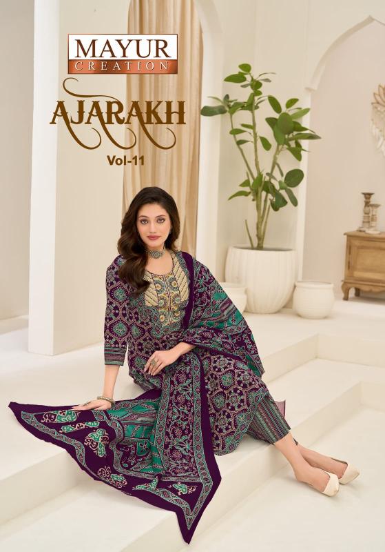 Mayur ajarakh vol-11 satrangi kurti wholesale
